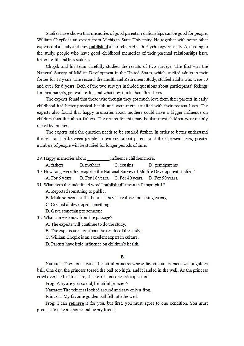 江苏省南京市秦淮外国语学校2023-2024学年八年级上学期英语期末限时训练（2）第3页