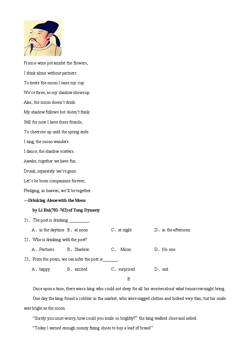 八年级英语上学期期末考试03（常州专用）-2023-2024学年八年级英语上册单元重难点易错题精练（牛津译林版）03