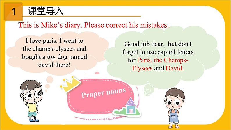 2.2 Grammar【课件】牛津版本 初中英语七年级下册Unit2 Travelling around the world02