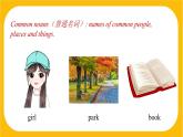 2.2 Grammar【课件】牛津版本 初中英语七年级下册Unit2 Travelling around the world