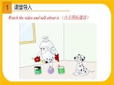 3.1 Unit 3 Reading（课件）牛津版本 初中英语七年级下册Unit 3 Our animal friends