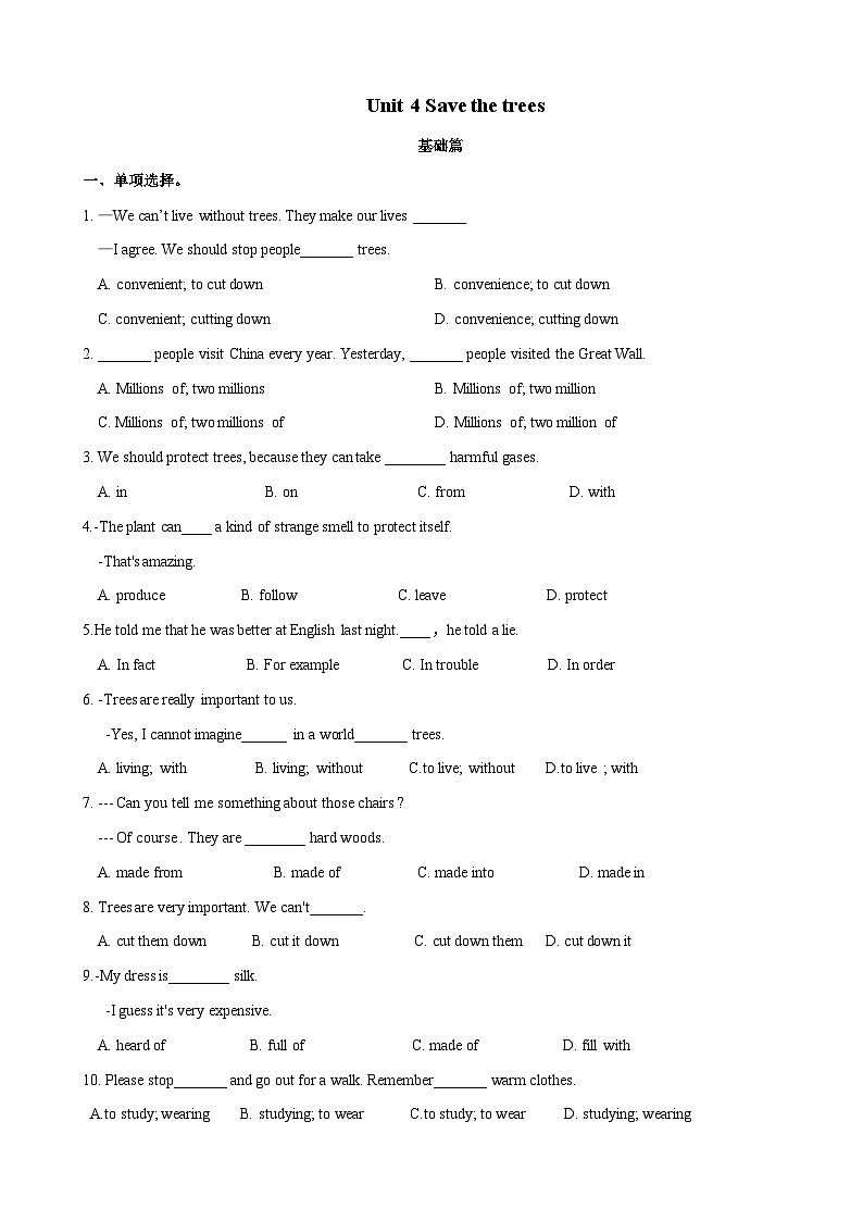 4.1 Reading【练习】-牛津版本 初中英语七年级下册Unit4 Save the trees01