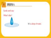 5.1 Reading【课件】牛津版本 初中英语七年级下册Unit5 Water