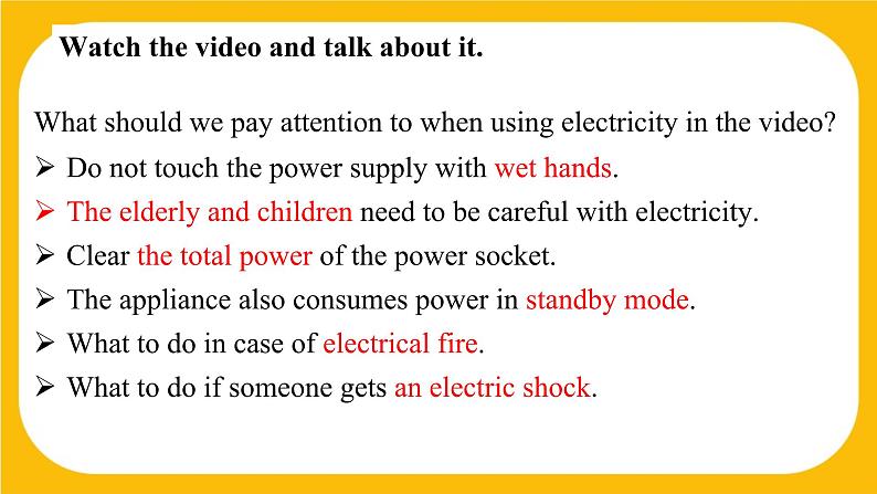 6.5 More practice【课件】牛津版本 初中英语七年级下册Unit6  Electricity第4页