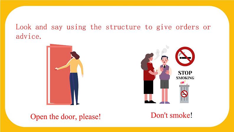 7.2 Grammar【课件】牛津版本 初中英语七年级下册Unit7 Poems第3页