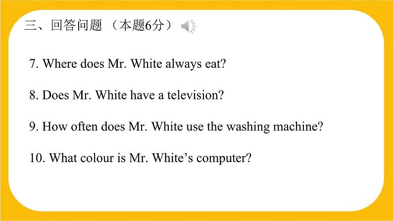 6.3 Listening and Speaking【练习】牛津版本 初中英语七年级下册Unit6  Electricity课件PPT第6页