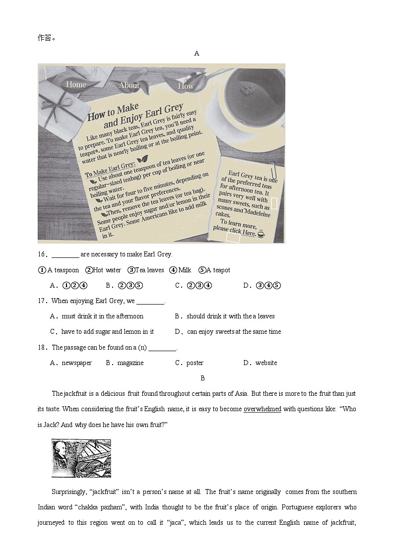 九年级英语上学期期末考试03(浙江温州专用)-2023-2024学年九年级英语全一册单元重难点易错题精练（人教版）03