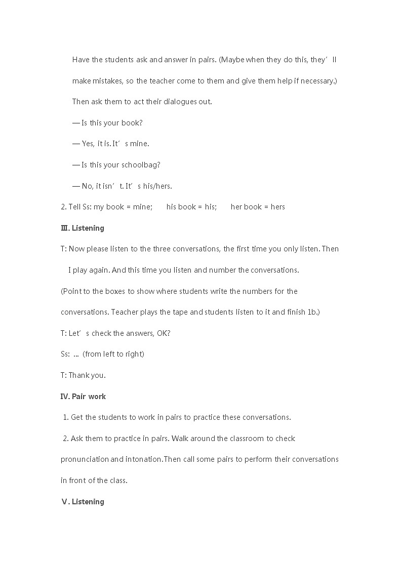 人教版七年级英语上Unit 3 Is this your pencil Section A1 1a-2d教学设计03