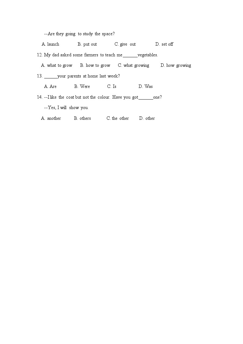 2022-2023 学年度上学期 线上阶段性质量评估七年级英语试卷02