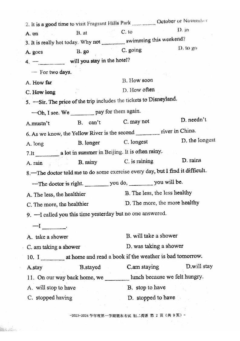 2024北京二中初二(上)期末英语试卷和答案02