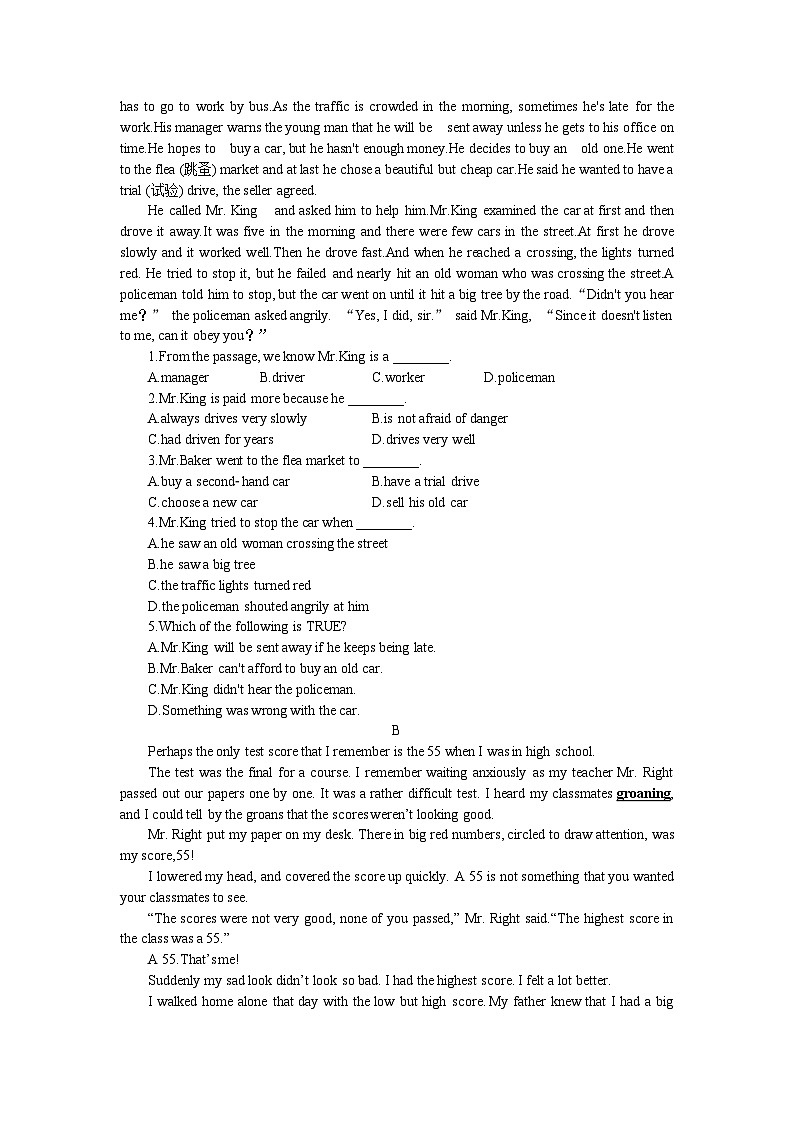 2023-2024学年人教新目标英语九年级上寒假作业(三)(含答案)第3页