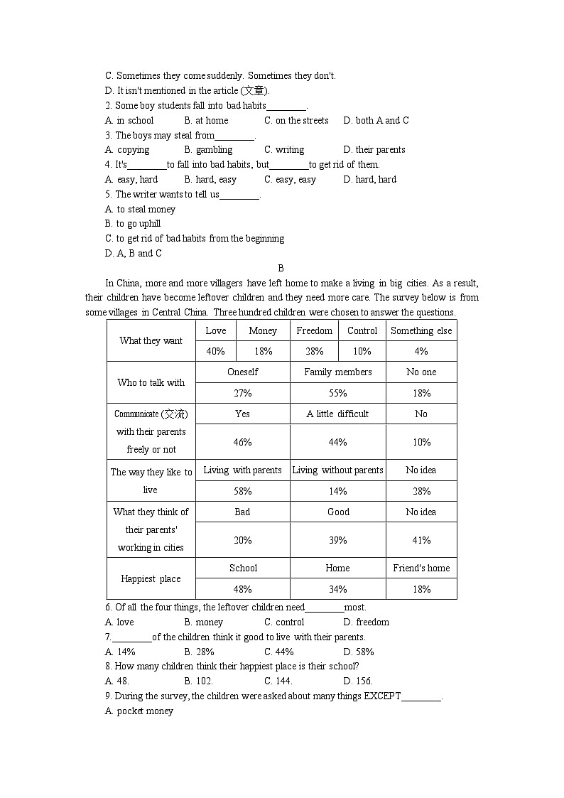 2023-2024学年人教新目标英语九年级上寒假作业(四)(含答案)03
