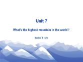 【核心素养目标】人教版初中英语八年级下册 Unit7 What's the highest mountain in the world  Section A 1a-1c教案+课件