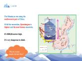 【核心素养目标】人教版初中英语八年级下册 Unit7 What's the highest mountain in the world  Section A 3a-3c教案+课件