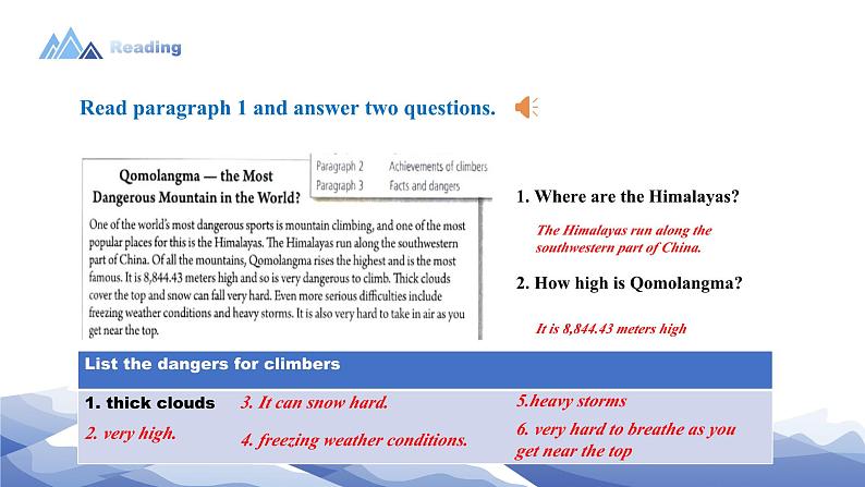 【核心素养目标】人教版初中英语八年级下册 Unit7 What's the highest mountain in the world  Section A 3a-3c教案+课件08