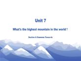【核心素养目标】人教版初中英语八年级下册 Unit7 What's the highest mountain in the world  Section A Grammar Focus-4c教案+课件