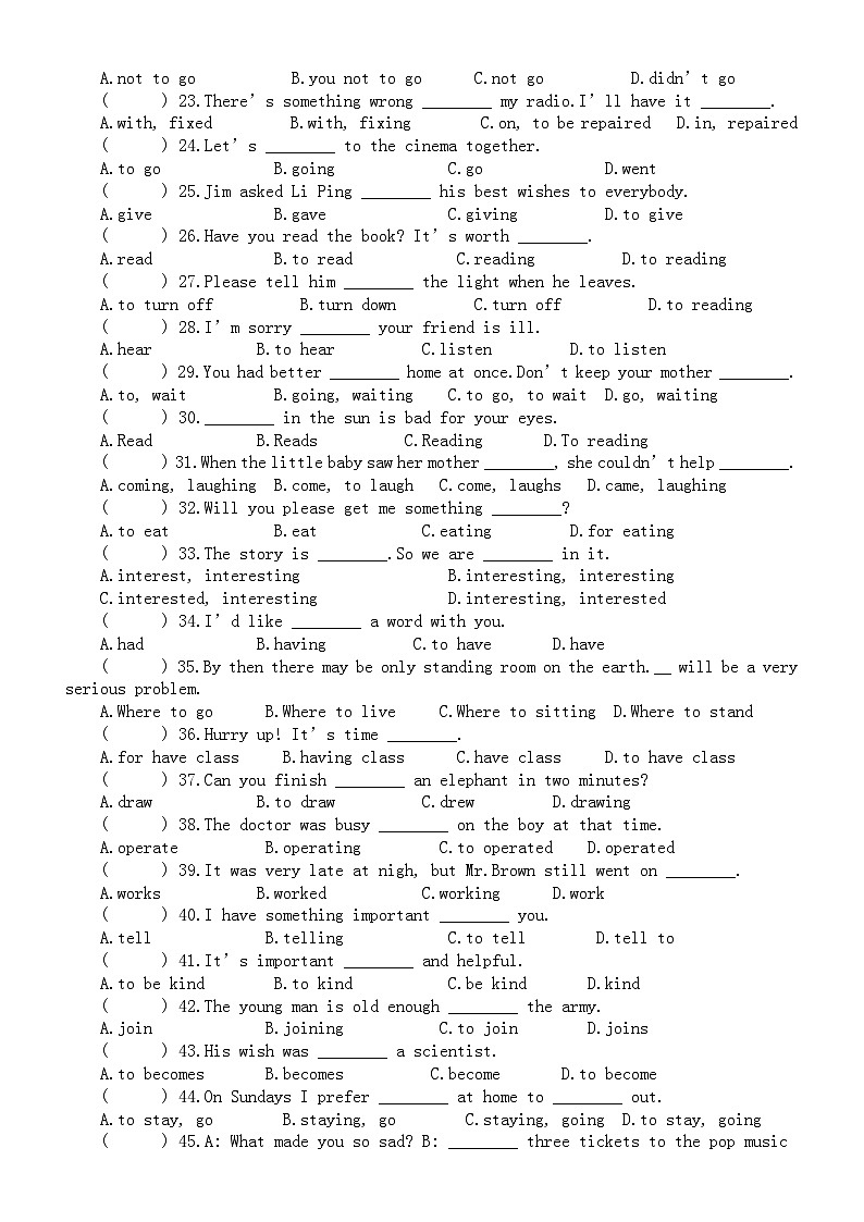 初中英语2024届中考语法复习非谓语动词专项练习（附参考答案）第2页