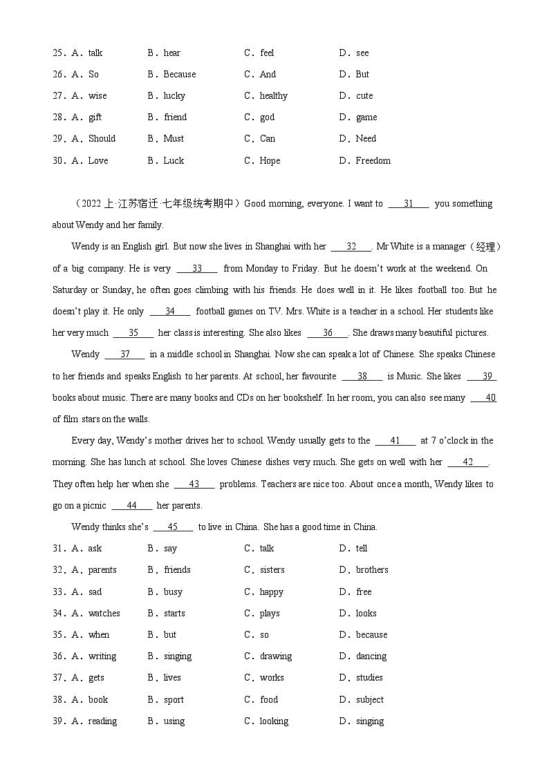 专题14 完形填空12篇-【寒假自学课】2024年七年级英语寒假提升学与练（牛津译林版）03