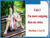 Unit 3 Section A（2a-2d）-八年级上册英语教学同步精美课件+分层作业（人教版）