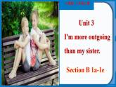 Unit 3 Section B（1a-1e）-八年级上册英语教学同步精美课件+分层作业（人教版）