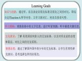 Unit 3 Section B（1a-1e）-八年级上册英语教学同步精美课件+分层作业（人教版）