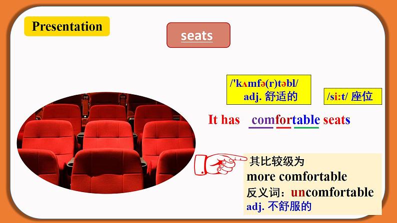 Unit 4 Section A（1a-1c）-八年级上册英语教学同步精美课件+分层作业（人教版）05