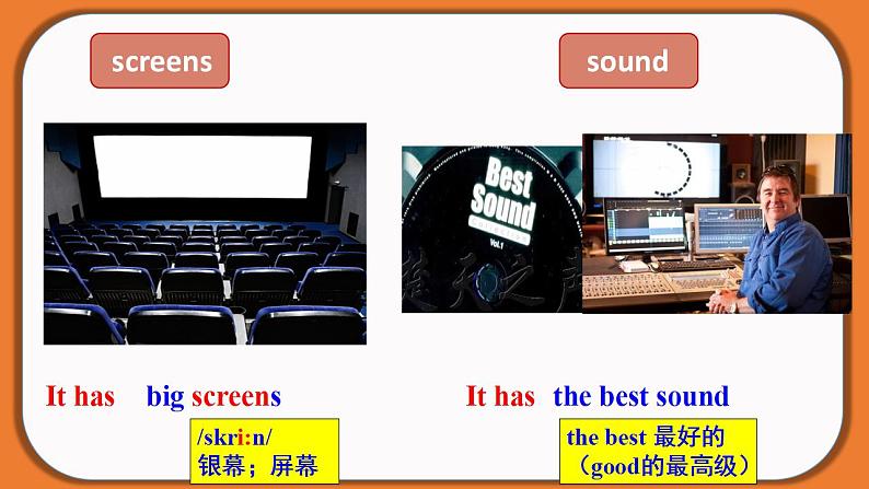 Unit 4 Section A（1a-1c）-八年级上册英语教学同步精美课件+分层作业（人教版）06