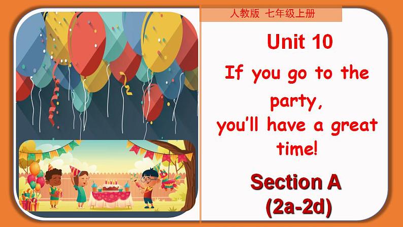 Unit 10 Section A（2a-2d）-八年级上册英语教学同步精美课件+分层作业（人教版）01