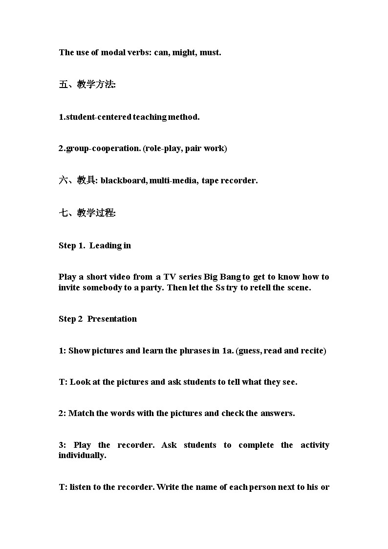 Unit 9  Can you come to my party Period 1   Section A (1a-2b)教案--初中英语人教新目标八年级上册第3页