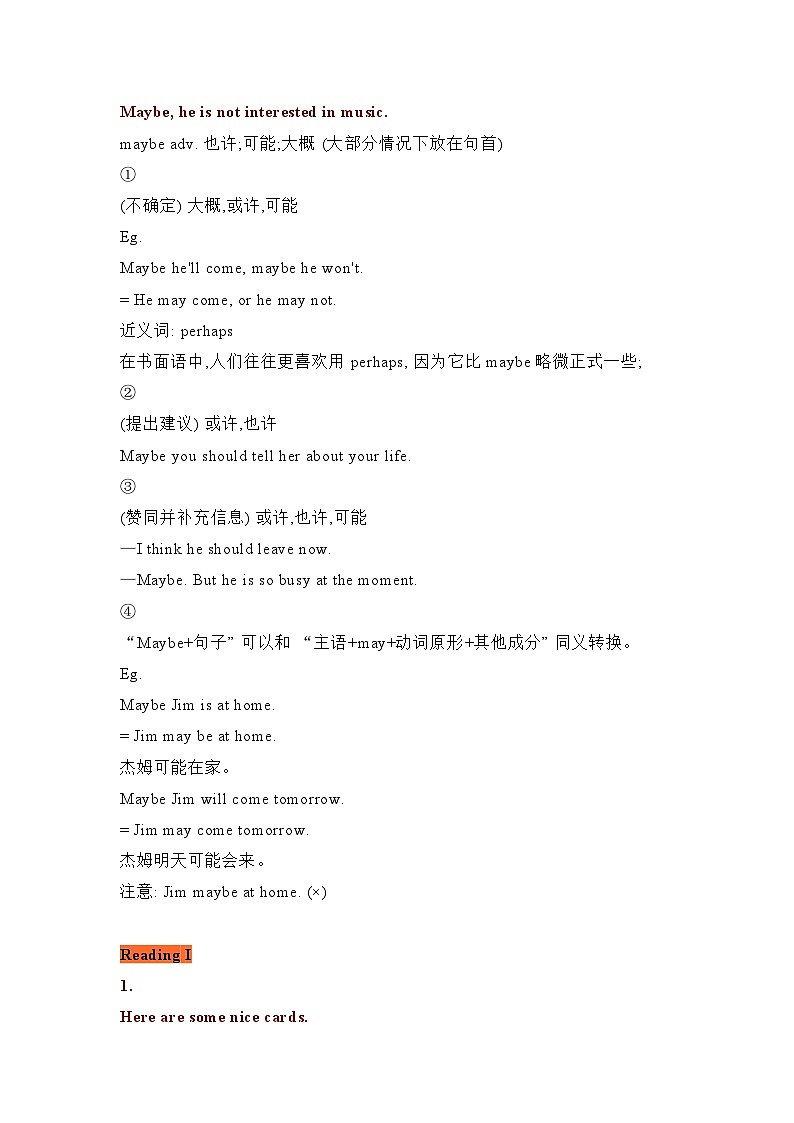 牛津译林版（江苏地区）7A U7知识点整理第2页