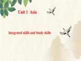 Unit 1 第4课时 Integrated skills and Study skills（同步课件）