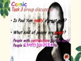 Unit+2+第1課時+Comic+strip+&+Welcome+to+the+unit（同步課件）-2023-2024學(xué)年九年級英語下冊同步精品課堂（牛津譯林版）