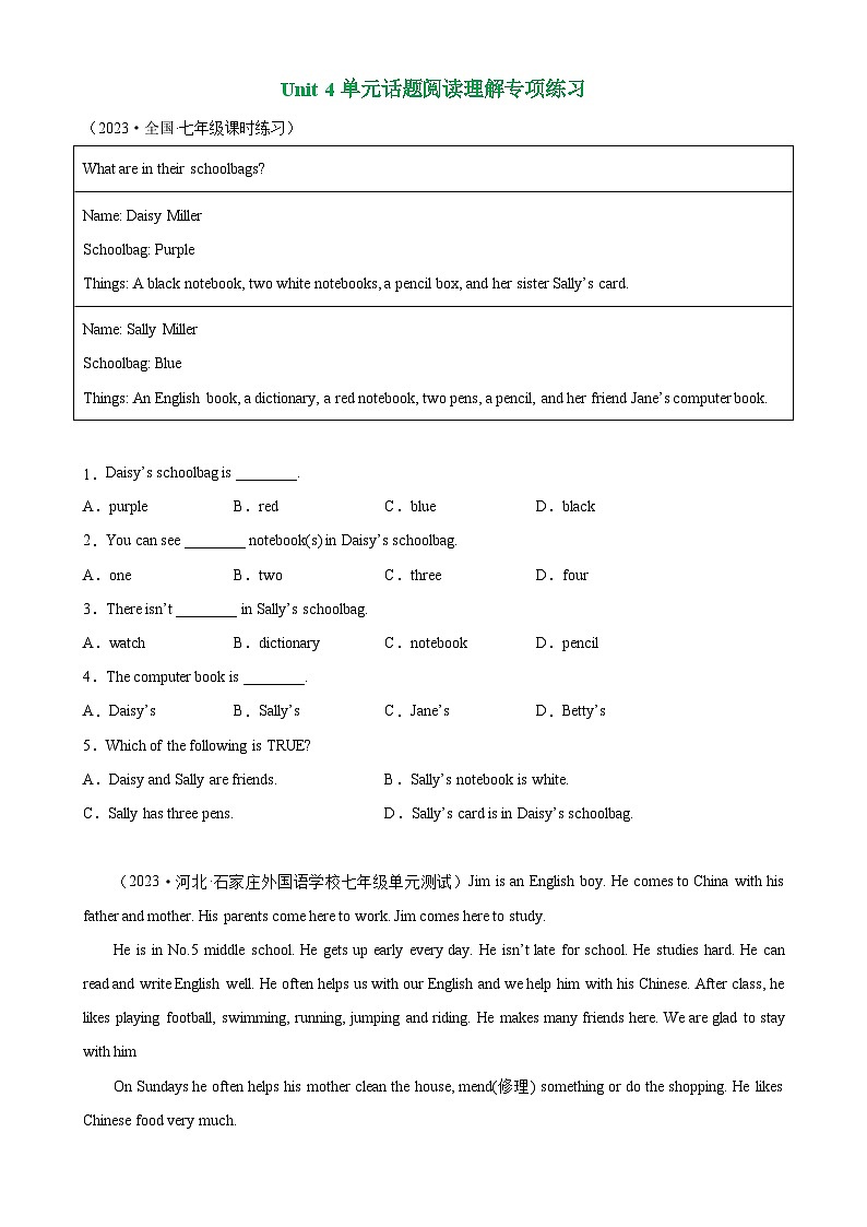 人教版七年级英语上册单元重难点易错题精练 Unit 4 单元话题阅读理解专项练习第1页