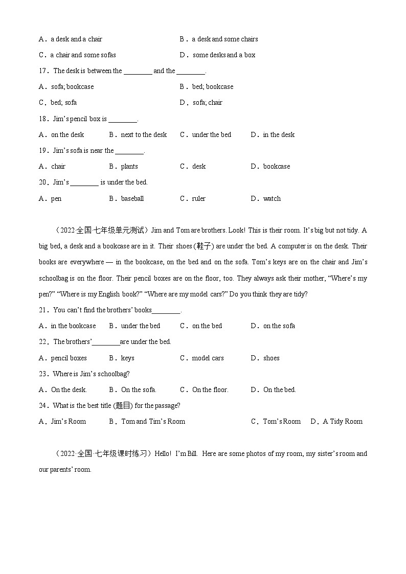 人教版七年级英语上册单元重难点易错题精练 Unit 4 单元话题阅读理解专项练习第3页