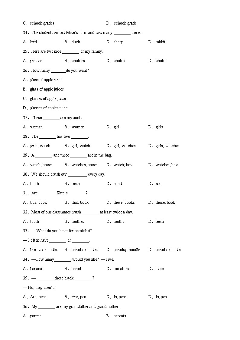 人教版七年级英语上册单元重难点易错题精练 Unit 6 Grammar重点语法：可数名词与不可数名词03