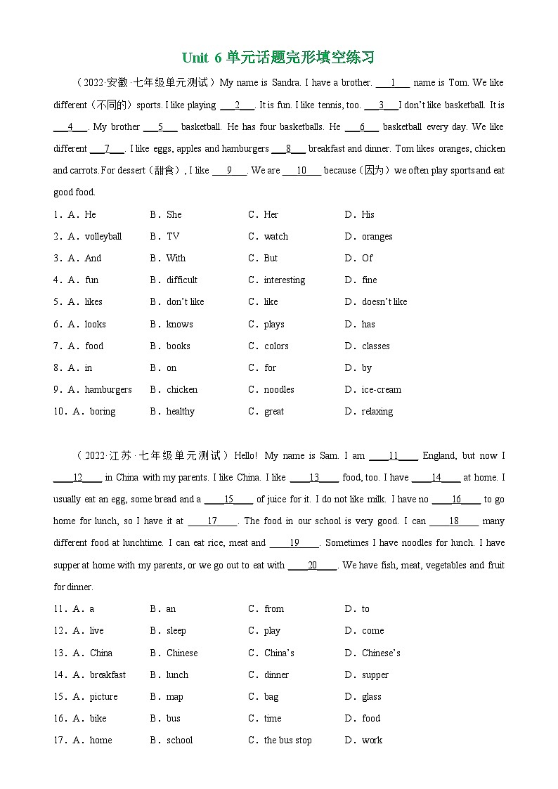 人教版七年级英语上册单元重难点易错题精练 Unit 6 单元话题完形填空专项练习第1页