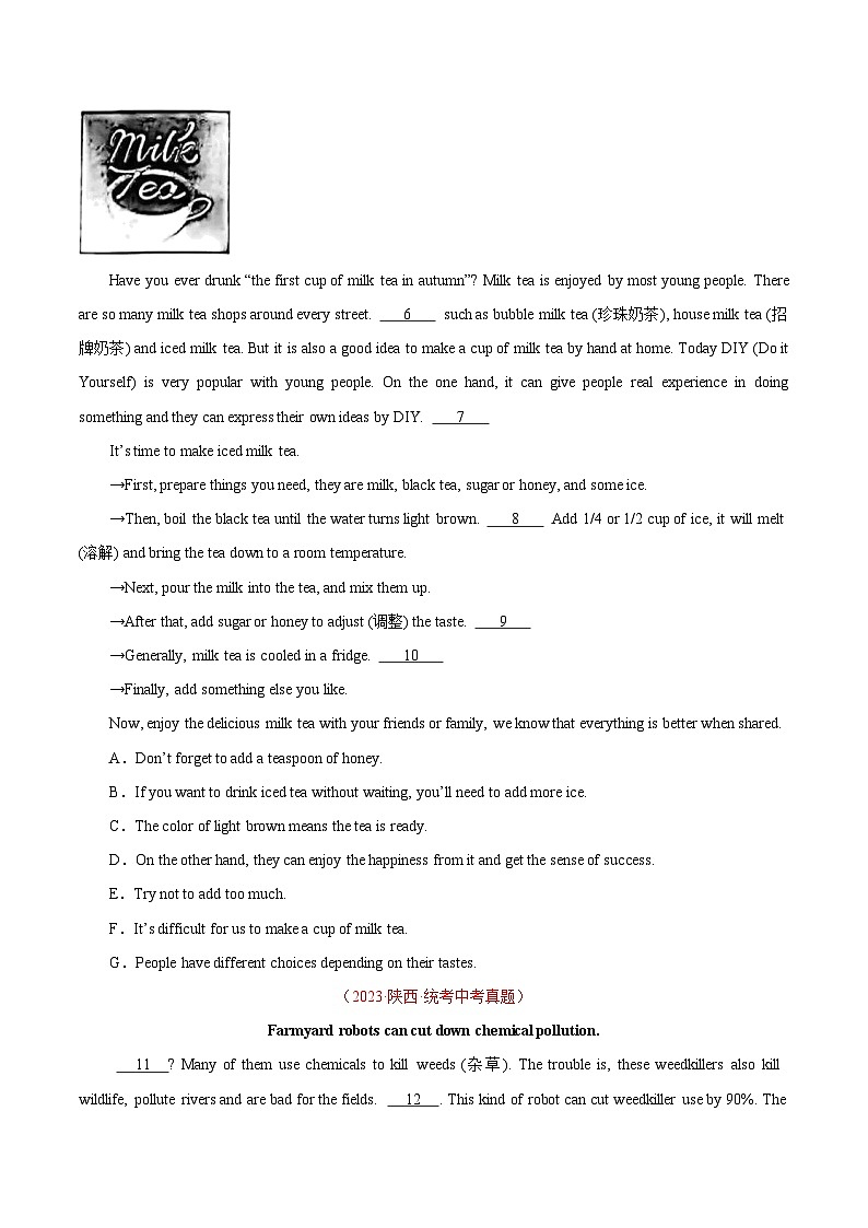 专题15 任务型阅读 考点1 还原句子-备战2024年中考之2023年中考真题汇编（全国通用）02