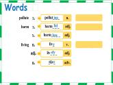 8B Unit 8 Grammar 課件被動語態(tài)（牛津譯林版）