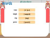 8B Unit 8 Study skills & Task 趣味写作指导课件（牛津译林版）