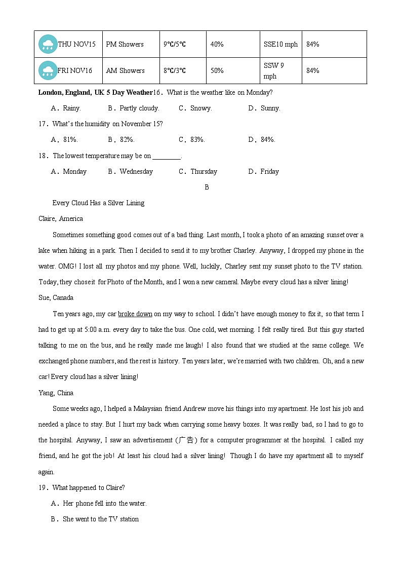 八年级英语上学期期末考试02（浙江温州专用）-2023-2024学年八年级英语上学期期末复习查缺补漏冲刺满分（人教版）第3页