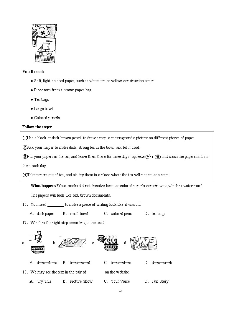 九年级英语上学期期末考试03（浙江温州卷）-2023-2024学年九年级英语全一册单元重难点易错题精练（人教版）03