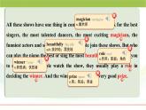 Unit 4 What's the best movie theater课件初中英语人教八年级上册