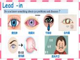 Unit7 Reading 课件 2022-2023学年牛津译林版八年级英语下册