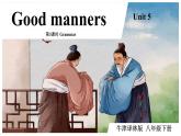 Unit 5 Grammar课件 2022-2023学年牛津译林版八年级英语下册