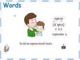 Unit 5 Grammar课件 2022-2023学年牛津译林版八年级英语下册