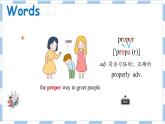 Unit 5 Reading课件 2022-2023学年牛津译林版八年级英语下册