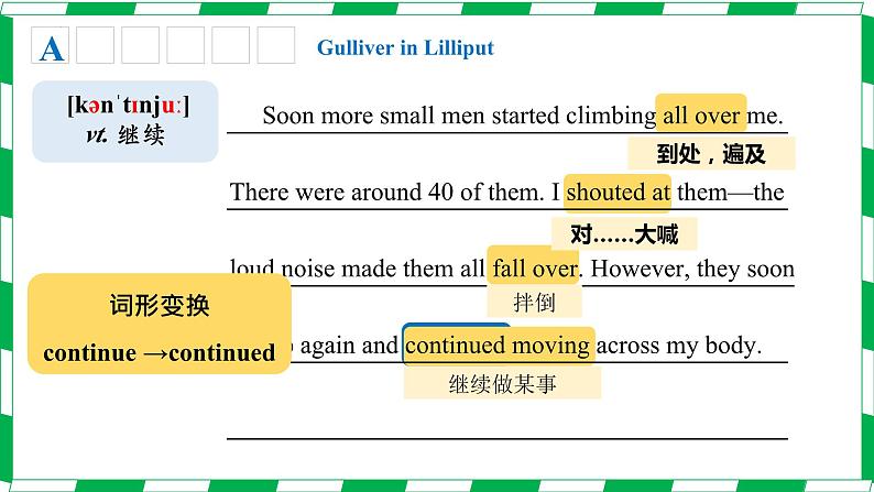 Unit 4 Reading课件 2022-2023学年牛津译林版八年级英语下册08