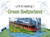 Unit8+reading+1+公开课课件2022-2023学年牛津译林版八年级英语下册