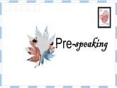 Unit 5 Integrated+skills課件 2022-2023學(xué)年牛津譯林版八年級(jí)英語(yǔ)下冊(cè)