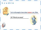 Unit 5 Welcome课件 2022-2023学年牛津译林版八年级英语下册